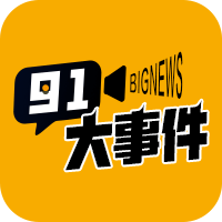 阔达魔镜